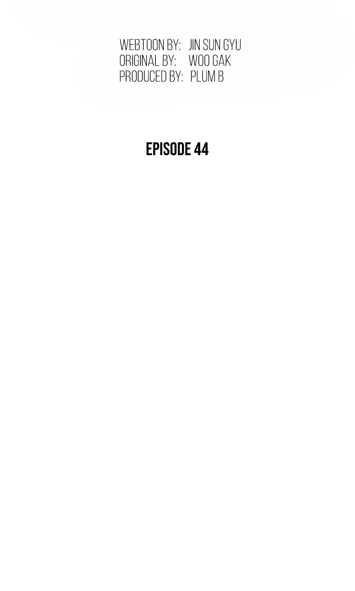 Fist Demon of Mount Hua Chapter 44 Page 4