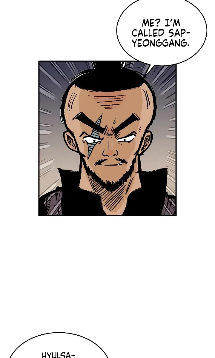 Fist Demon of Mount Hua Chapter 44 Page 17