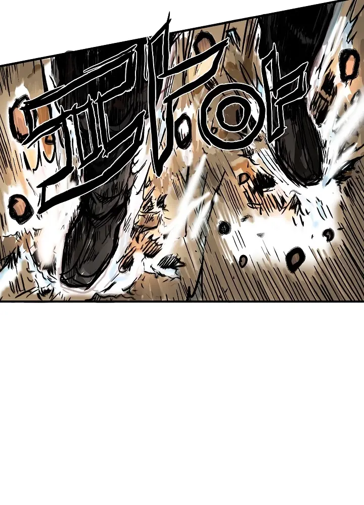 Fist Demon of Mount Hua Chapter 44 Page 45