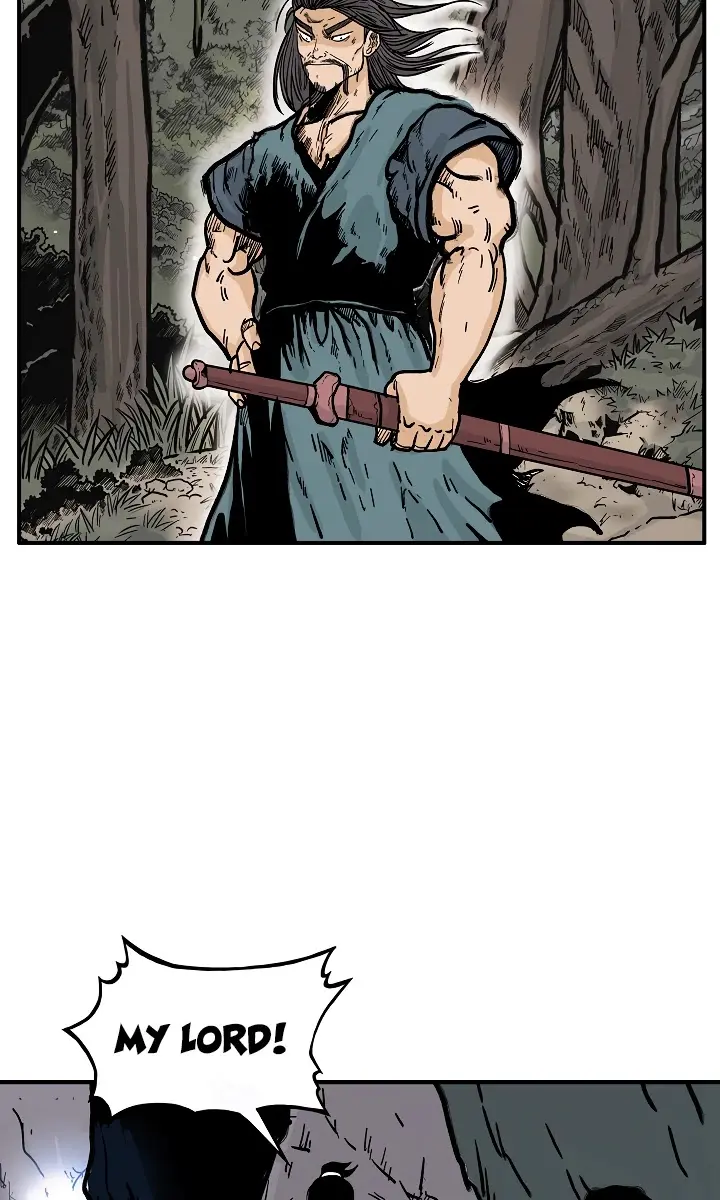 Fist Demon of Mount Hua Chapter 44 Page 71