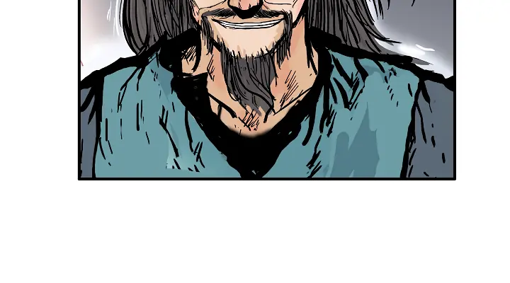 Fist Demon of Mount Hua Chapter 44 Page 74