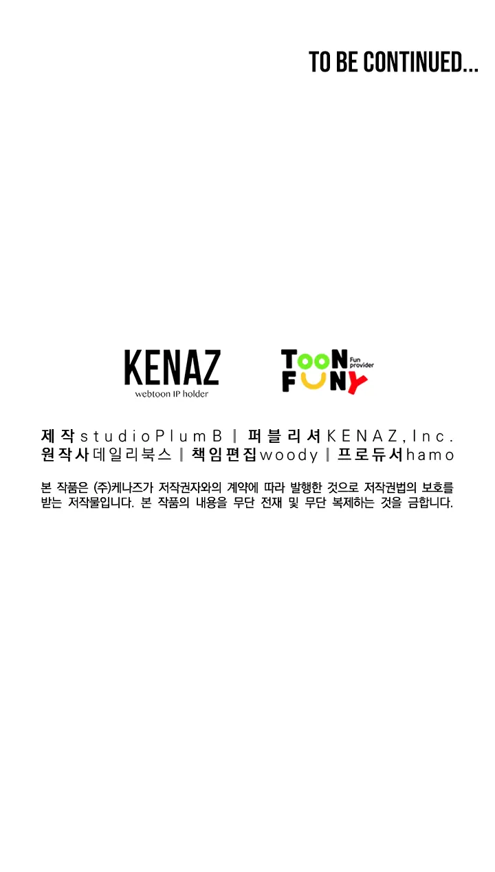 Fist Demon of Mount Hua Chapter 44 Page 96