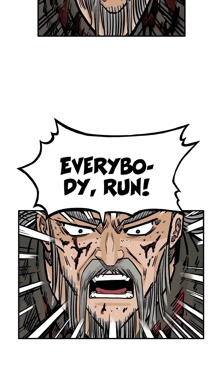 Fist Demon of Mount Hua Chapter 45 Page 15