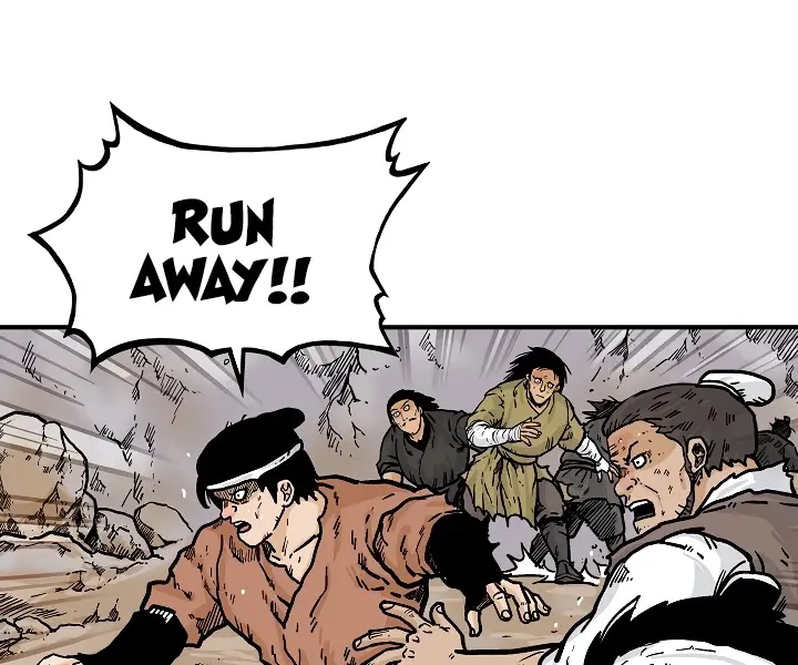 Fist Demon of Mount Hua Chapter 45 Page 17