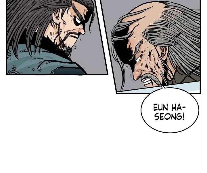 Fist Demon of Mount Hua Chapter 45 Page 27