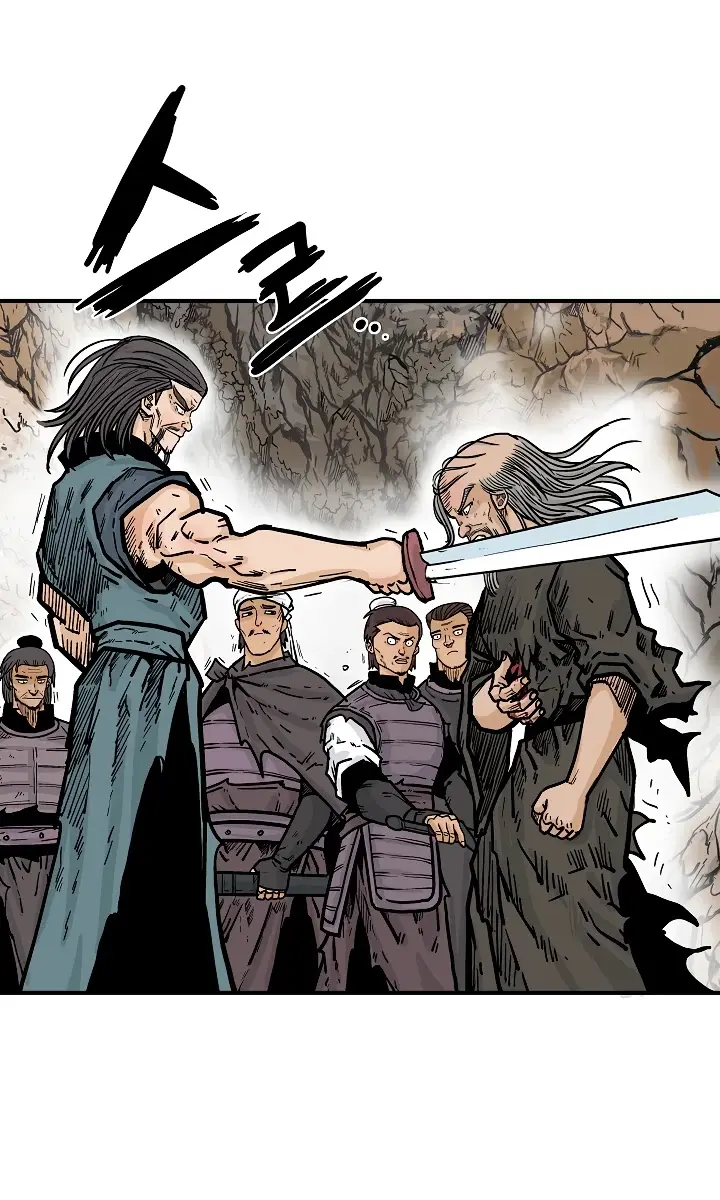 Fist Demon of Mount Hua Chapter 45 Page 28