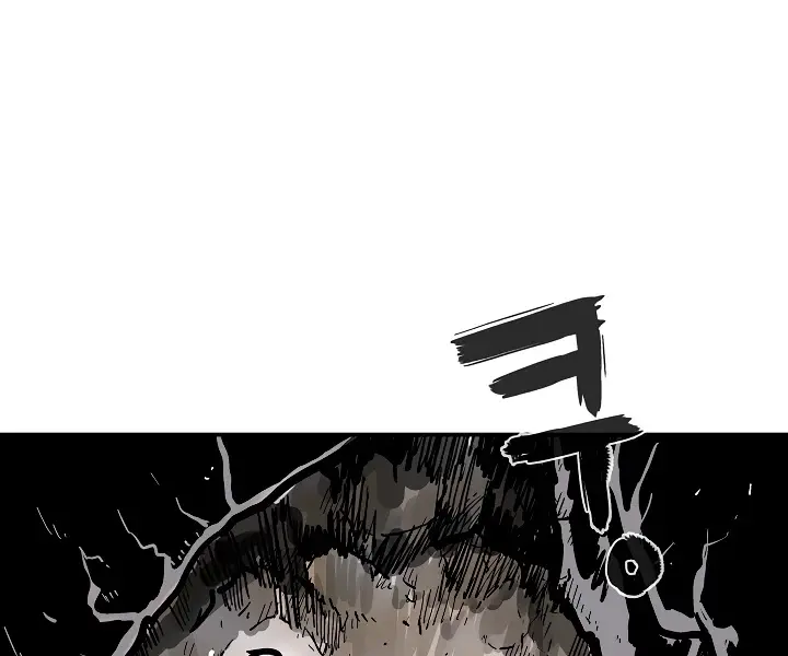 Fist Demon of Mount Hua Chapter 45 Page 35