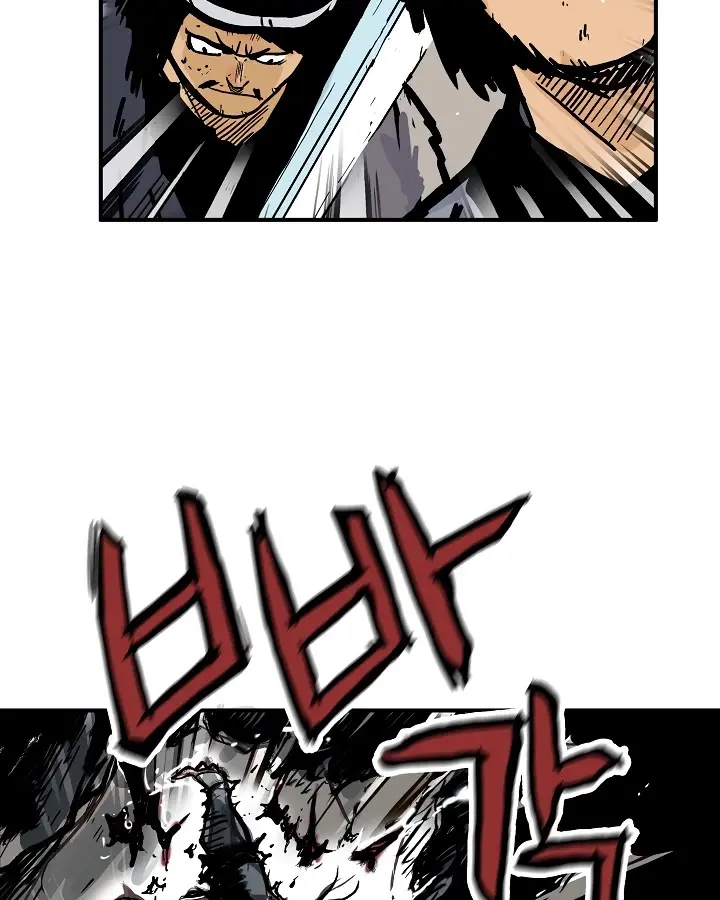 Fist Demon of Mount Hua Chapter 45 Page 37