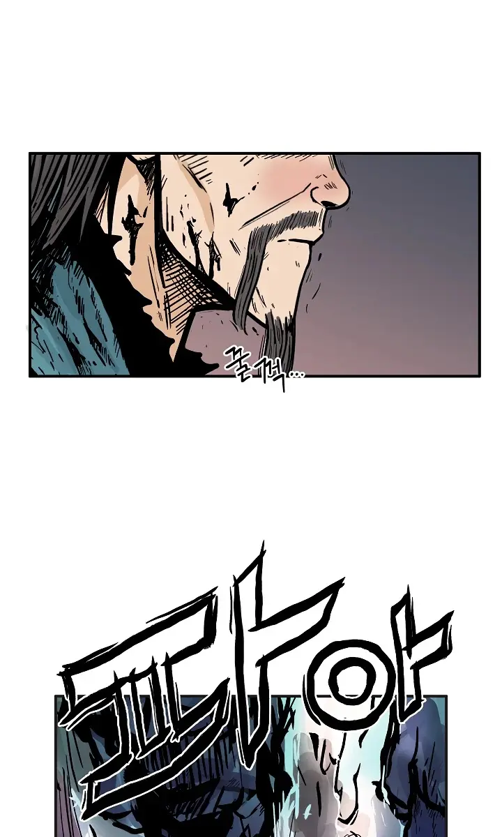 Fist Demon of Mount Hua Chapter 45 Page 51