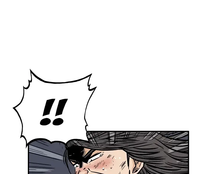 Fist Demon of Mount Hua Chapter 45 Page 53