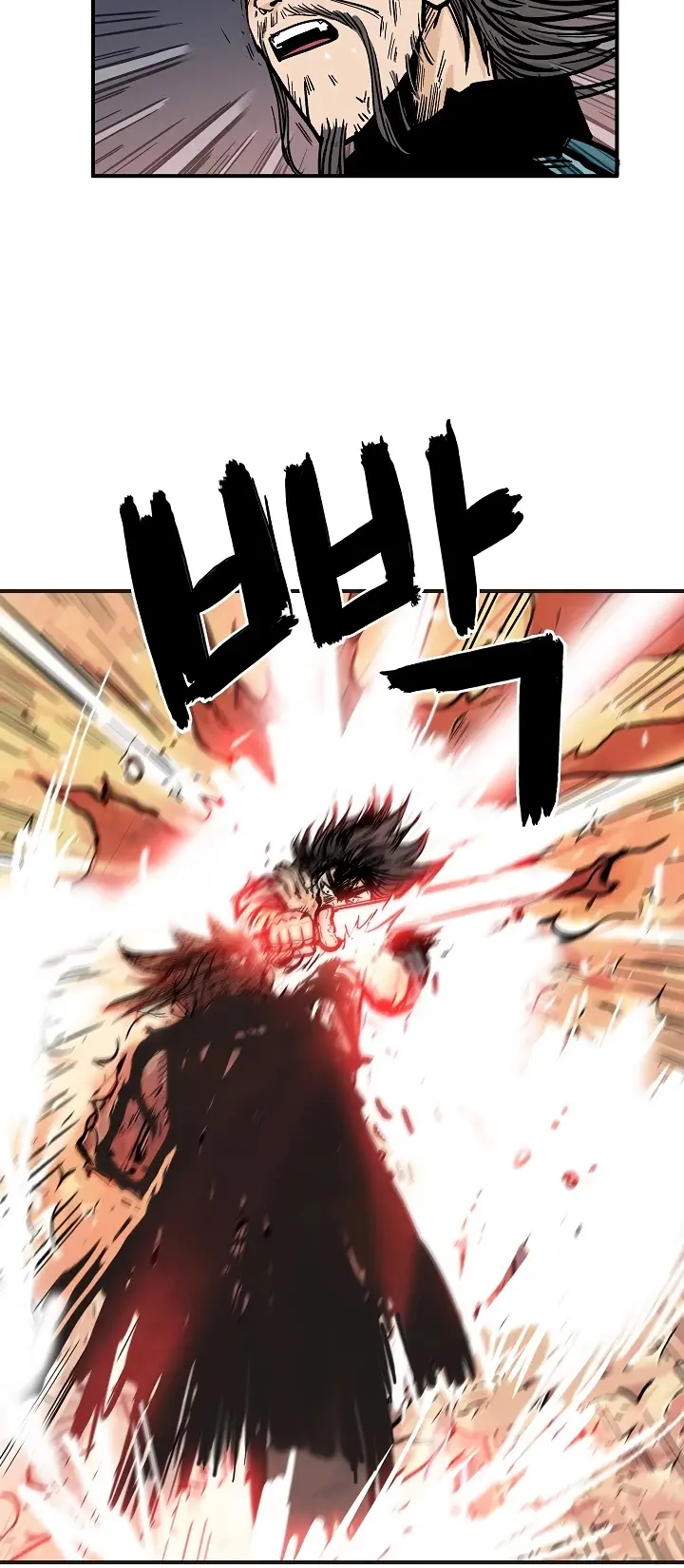 Fist Demon of Mount Hua Chapter 45 Page 54