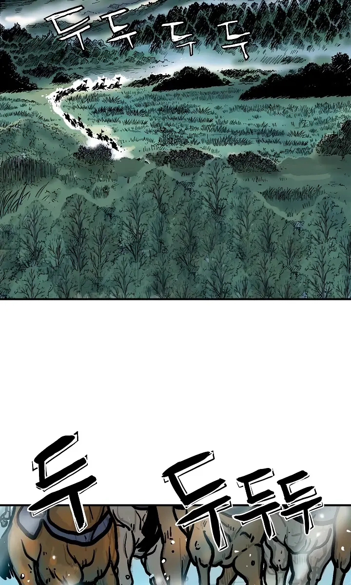 Fist Demon of Mount Hua Chapter 45 Page 57