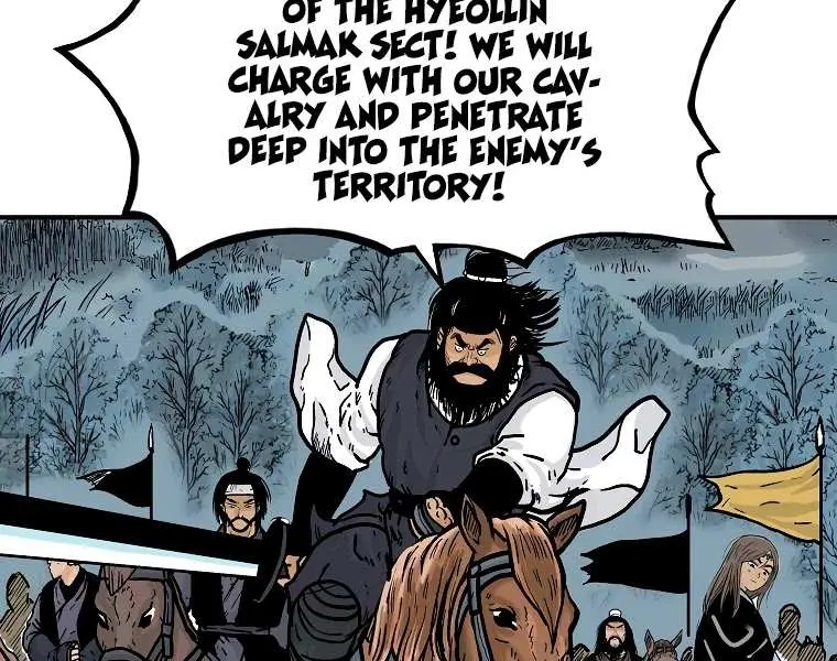 Fist Demon of Mount Hua Chapter 46 Page 3