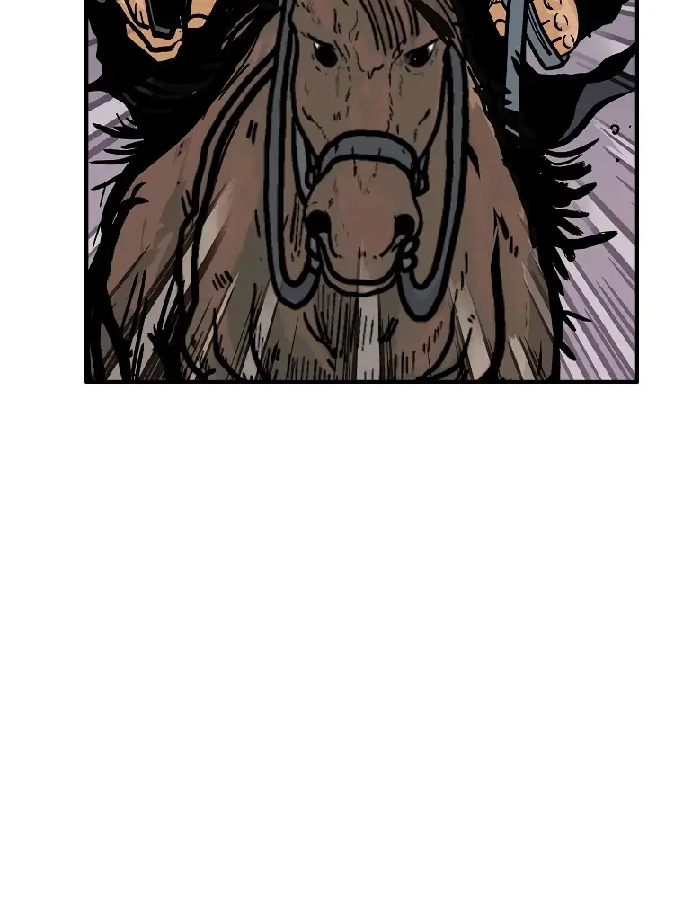 Fist Demon of Mount Hua Chapter 46 Page 5