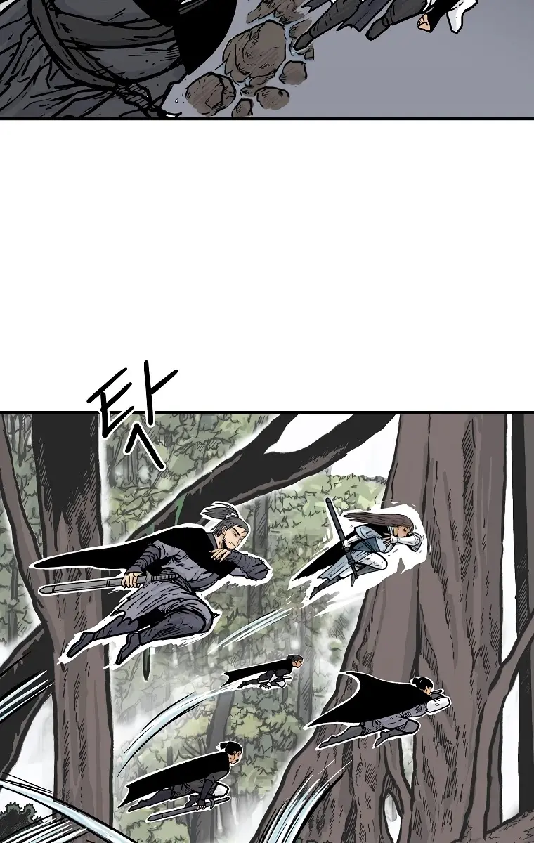 Fist Demon of Mount Hua Chapter 46 Page 44