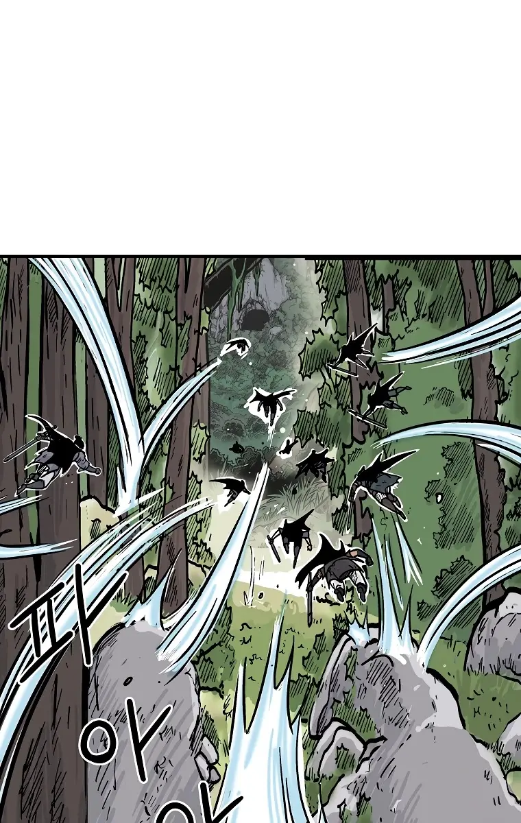 Fist Demon of Mount Hua Chapter 46 Page 46