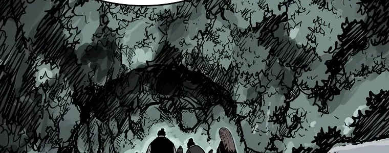 Fist Demon of Mount Hua Chapter 46 Page 51