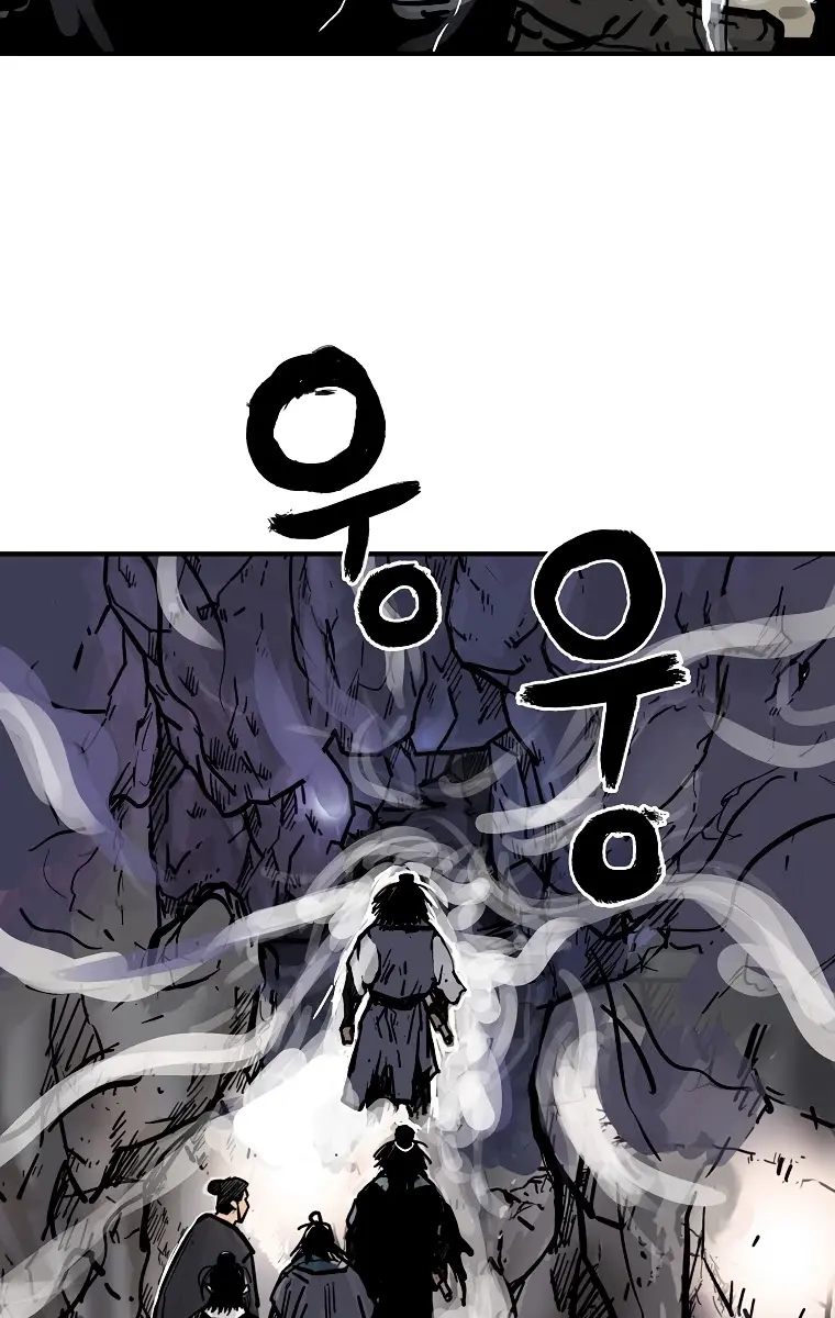 Fist Demon of Mount Hua Chapter 46 Page 55