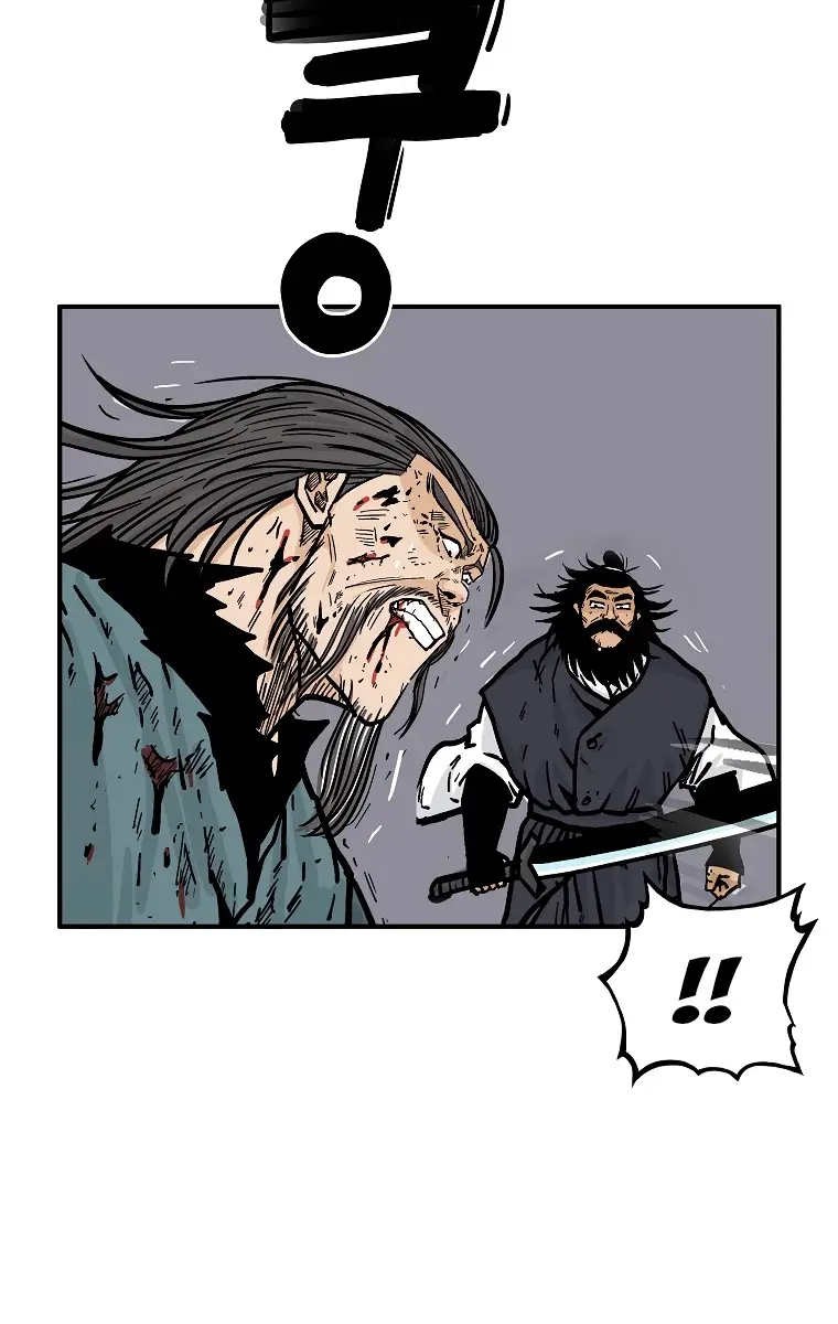 Fist Demon of Mount Hua Chapter 46 Page 69