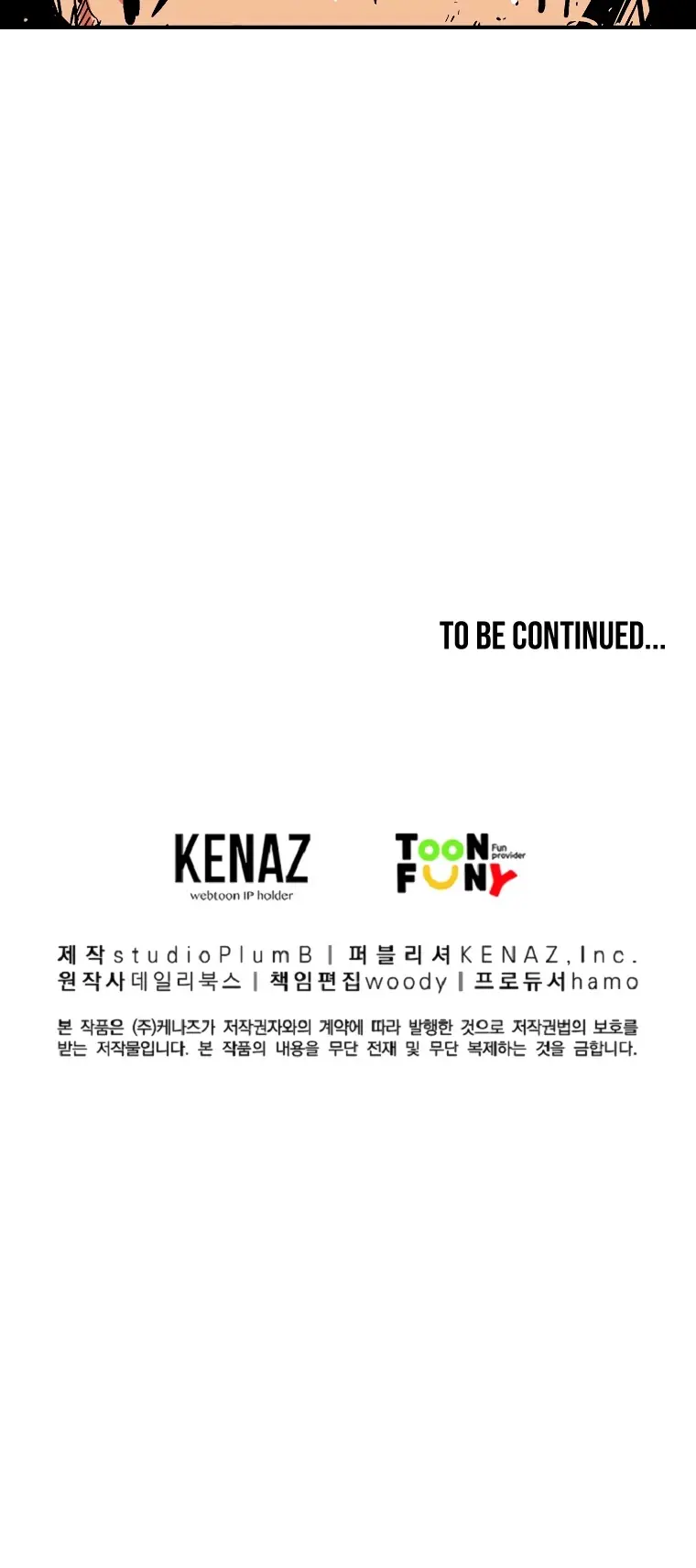 Fist Demon of Mount Hua Chapter 46 Page 77