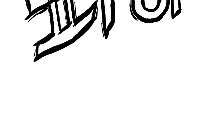 Fist Demon of Mount Hua Chapter 47 Page 25