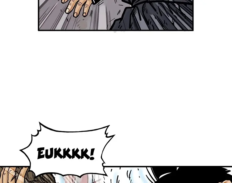 Fist Demon of Mount Hua Chapter 47 Page 59