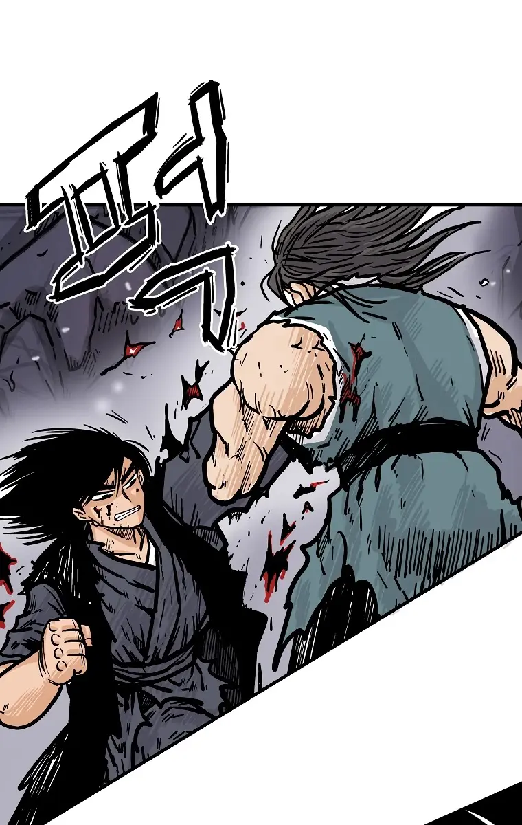 Fist Demon of Mount Hua Chapter 47 Page 63