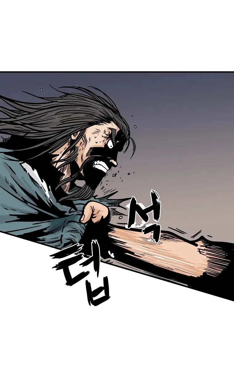 Fist Demon of Mount Hua Chapter 47 Page 66