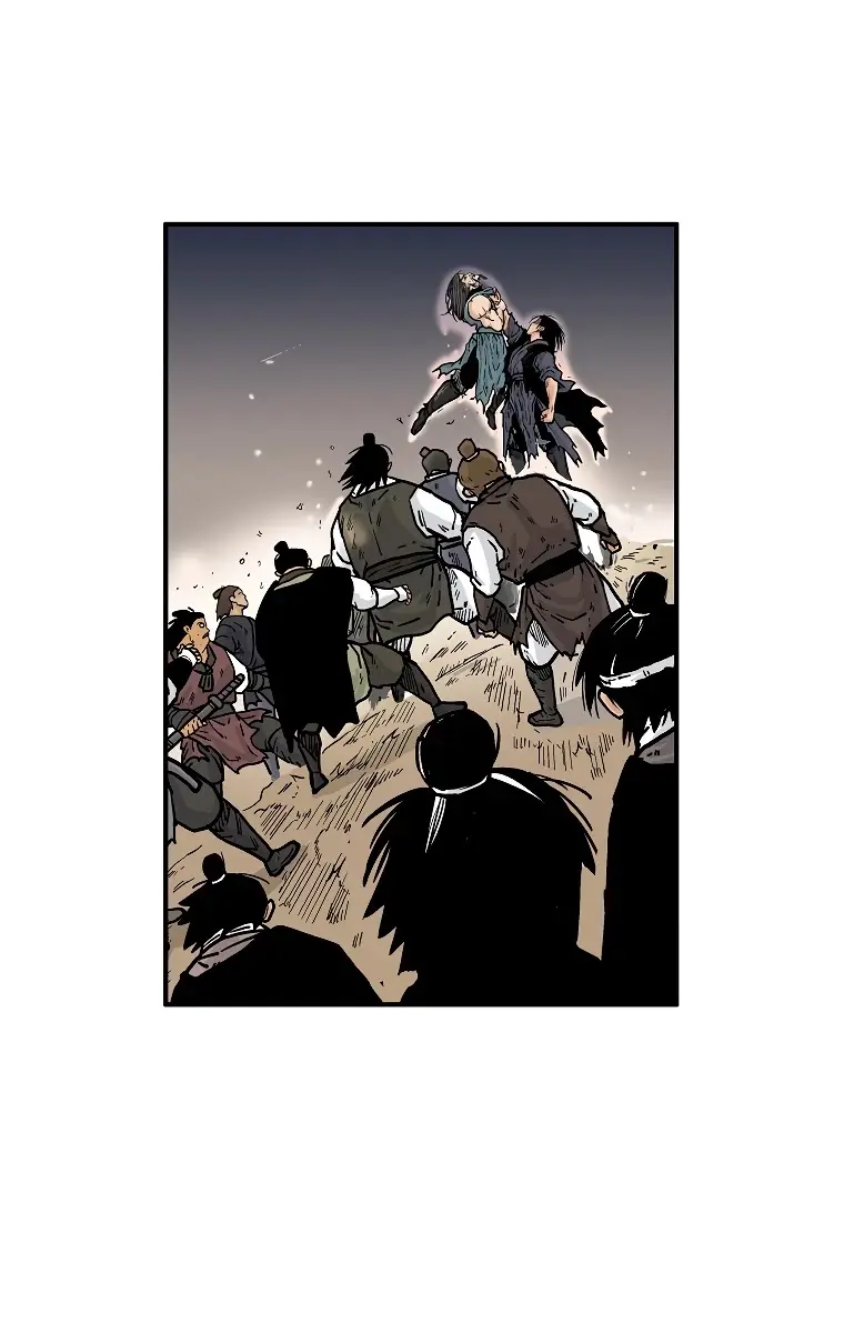 Fist Demon of Mount Hua Chapter 47 Page 68