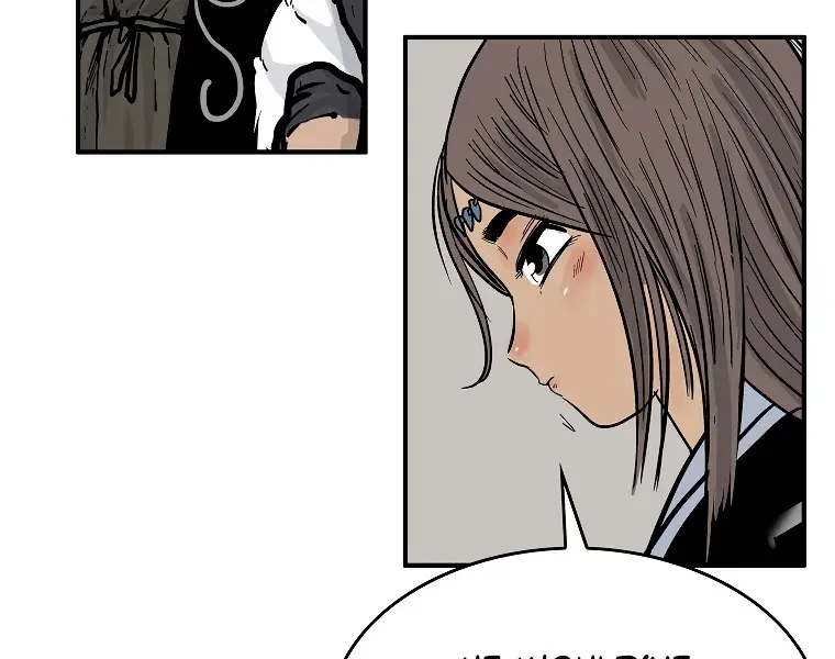 Fist Demon of Mount Hua Chapter 48 Page 9