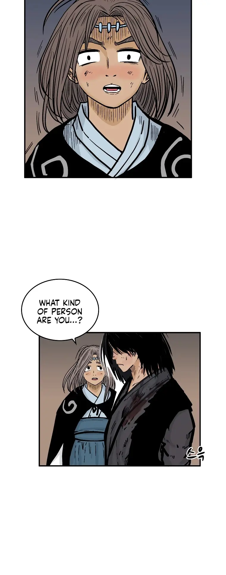 Fist Demon of Mount Hua Chapter 48 Page 11