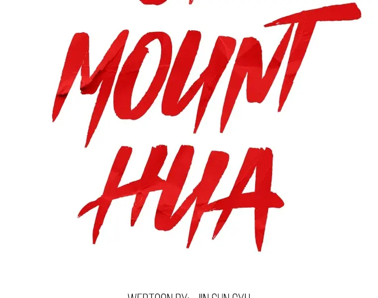 Fist Demon of Mount Hua Chapter 48 Page 17