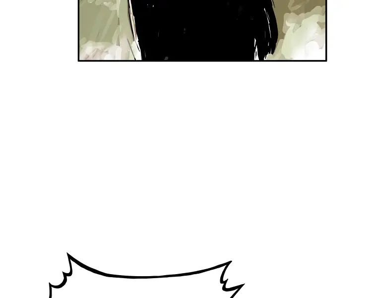 Fist Demon of Mount Hua Chapter 48 Page 25