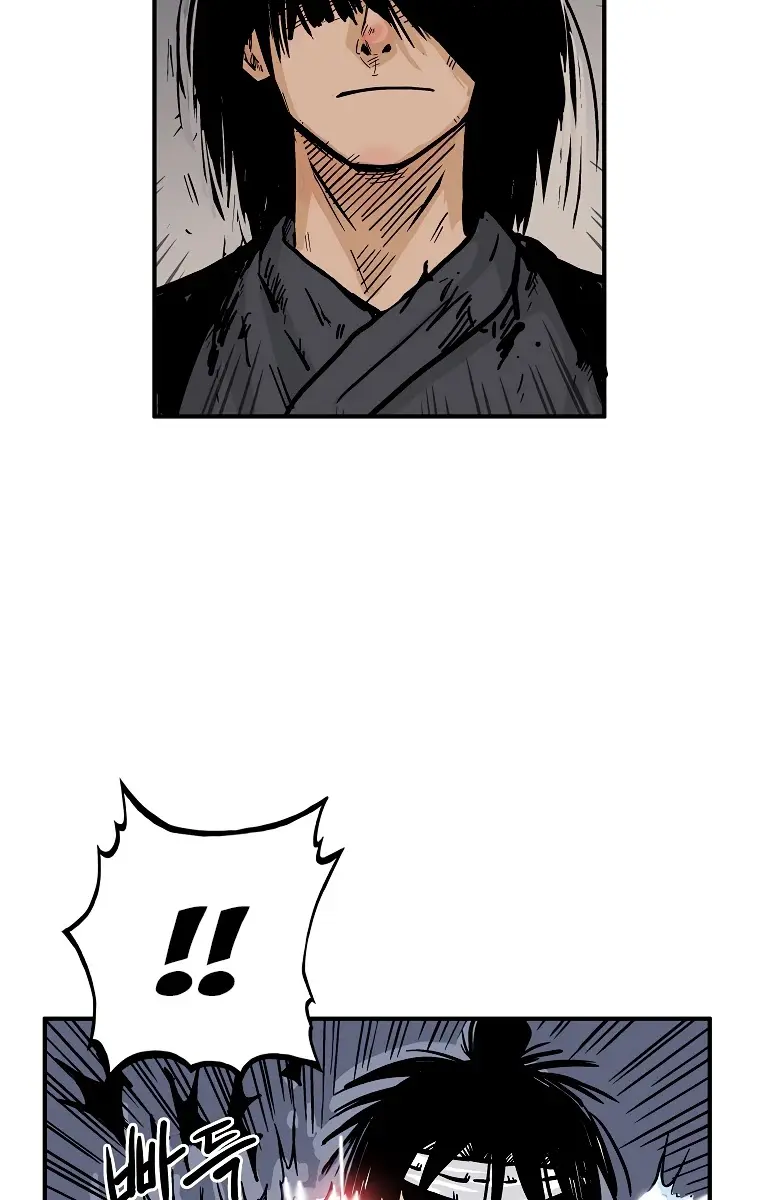 Fist Demon of Mount Hua Chapter 48 Page 53