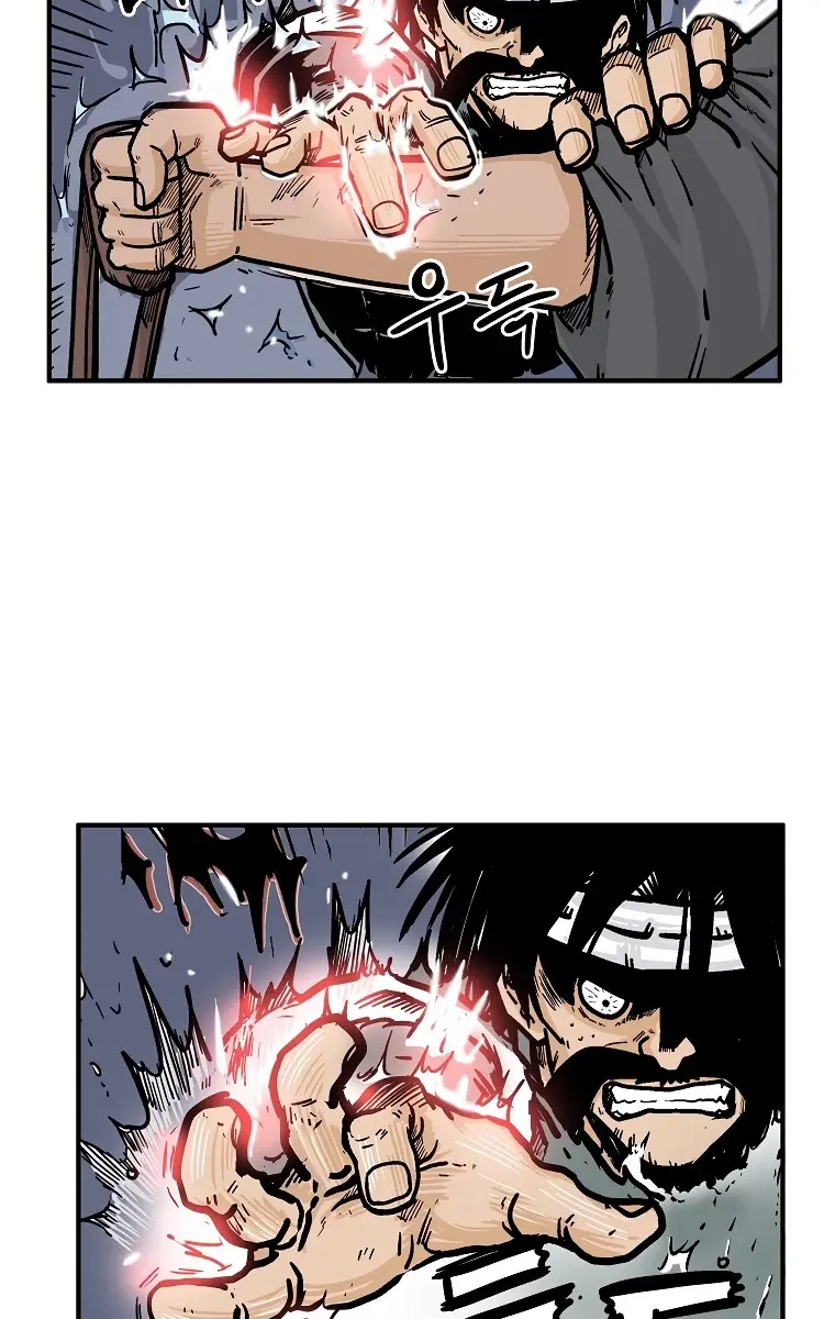 Fist Demon of Mount Hua Chapter 48 Page 54