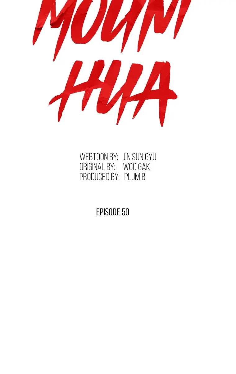 Fist Demon of Mount Hua Chapter 50 Page 4