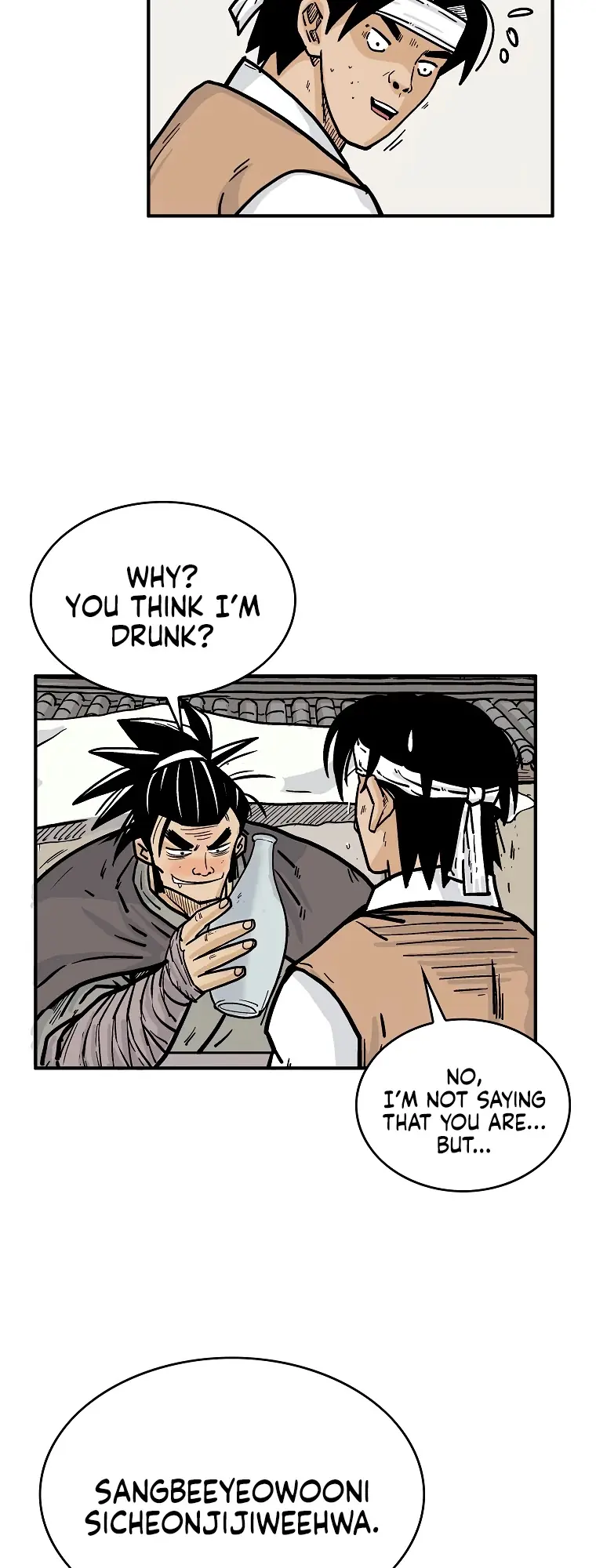 Fist Demon of Mount Hua Chapter 50 Page 53