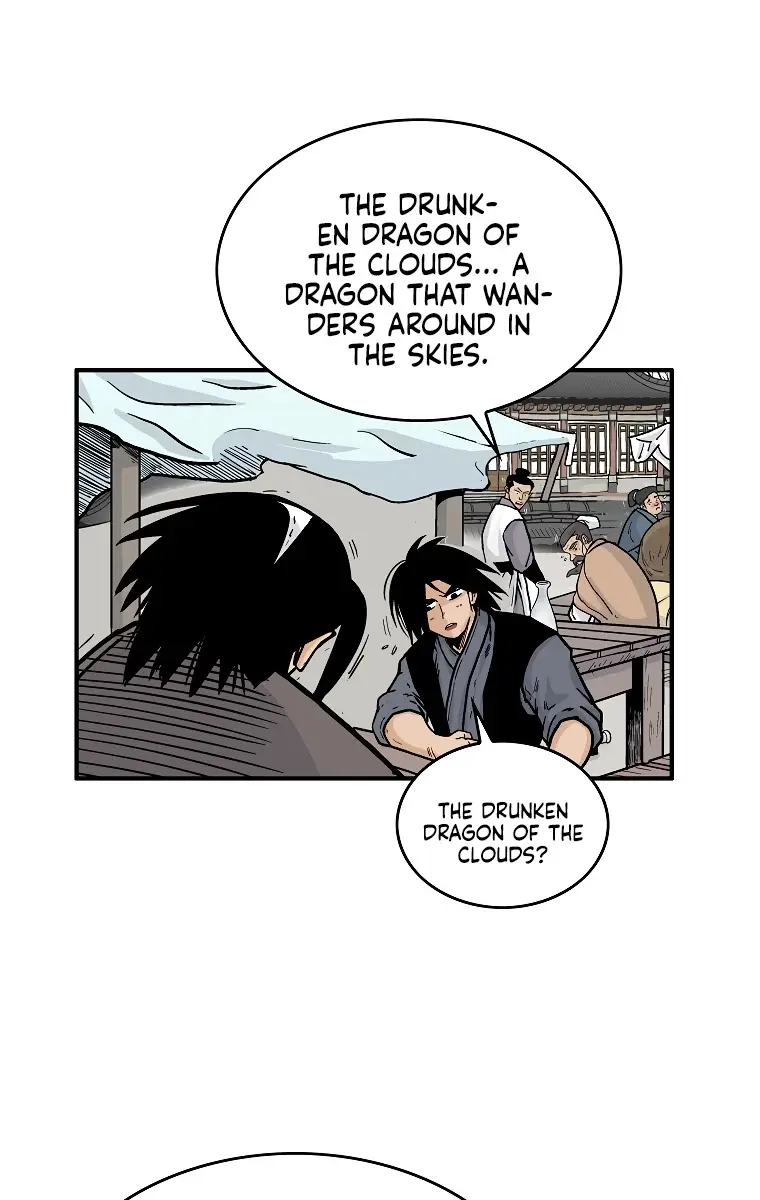 Fist Demon of Mount Hua Chapter 51 Page 44