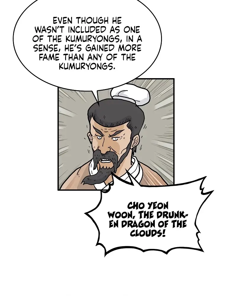 Fist Demon of Mount Hua Chapter 51 Page 45