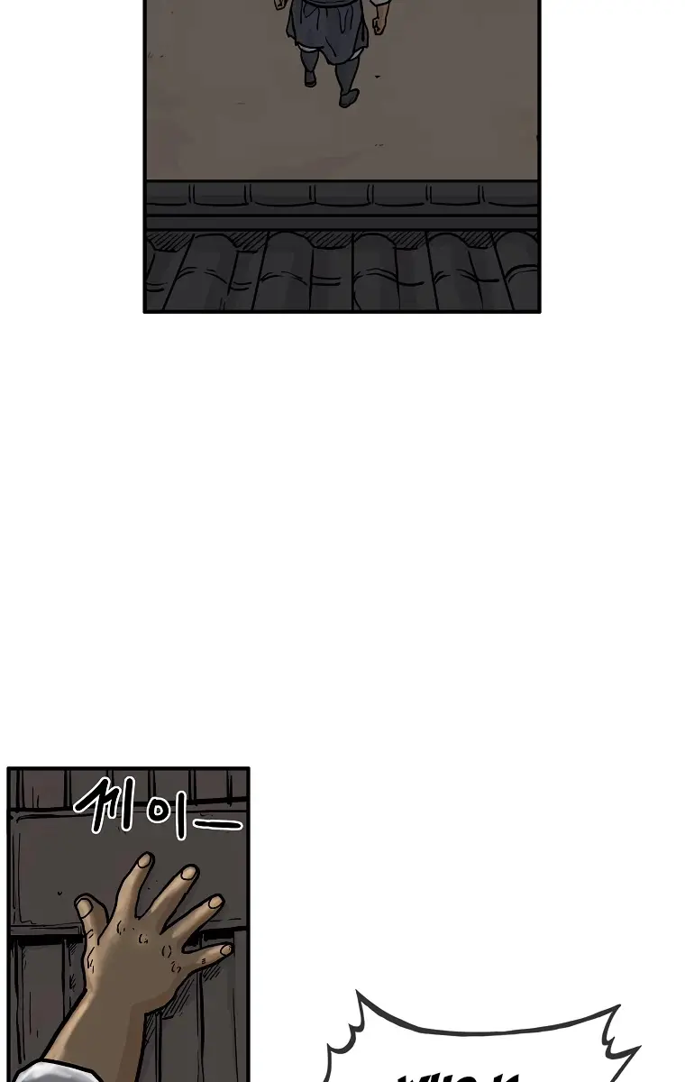 Fist Demon of Mount Hua Chapter 51 Page 99