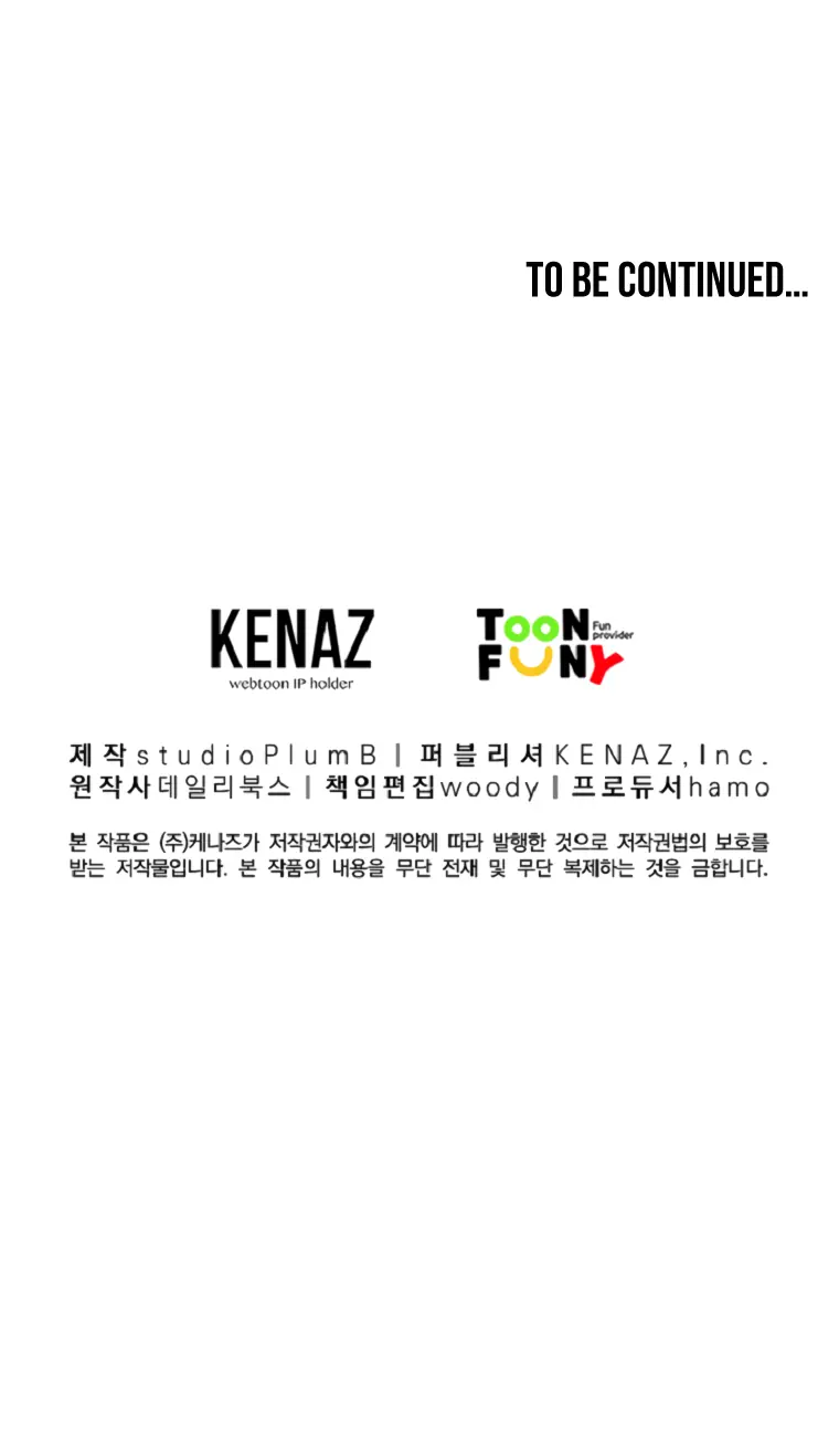 Fist Demon of Mount Hua Chapter 52 Page 91