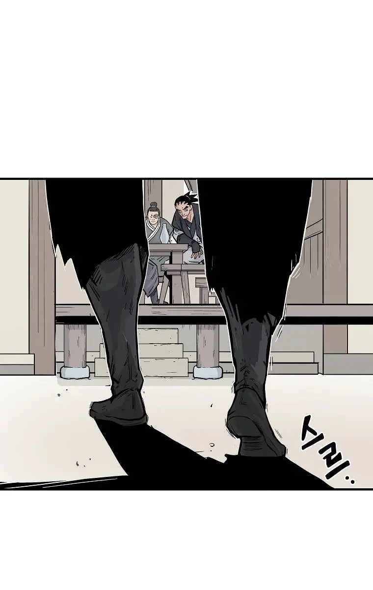 Fist Demon of Mount Hua Chapter 53 Page 43