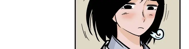 Fist Demon of Mount Hua Chapter 53 Page 54