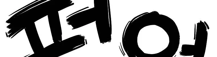 Fist Demon of Mount Hua Chapter 53 Page 64