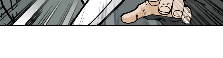 Fist Demon of Mount Hua Chapter 53 Page 80