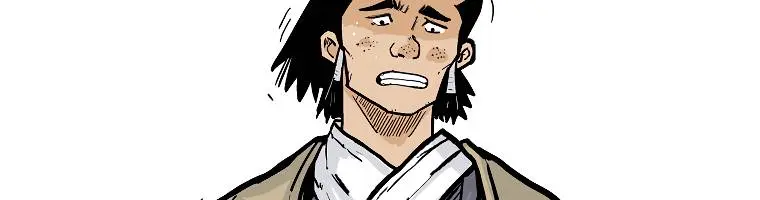 Fist Demon of Mount Hua Chapter 54 Page 16