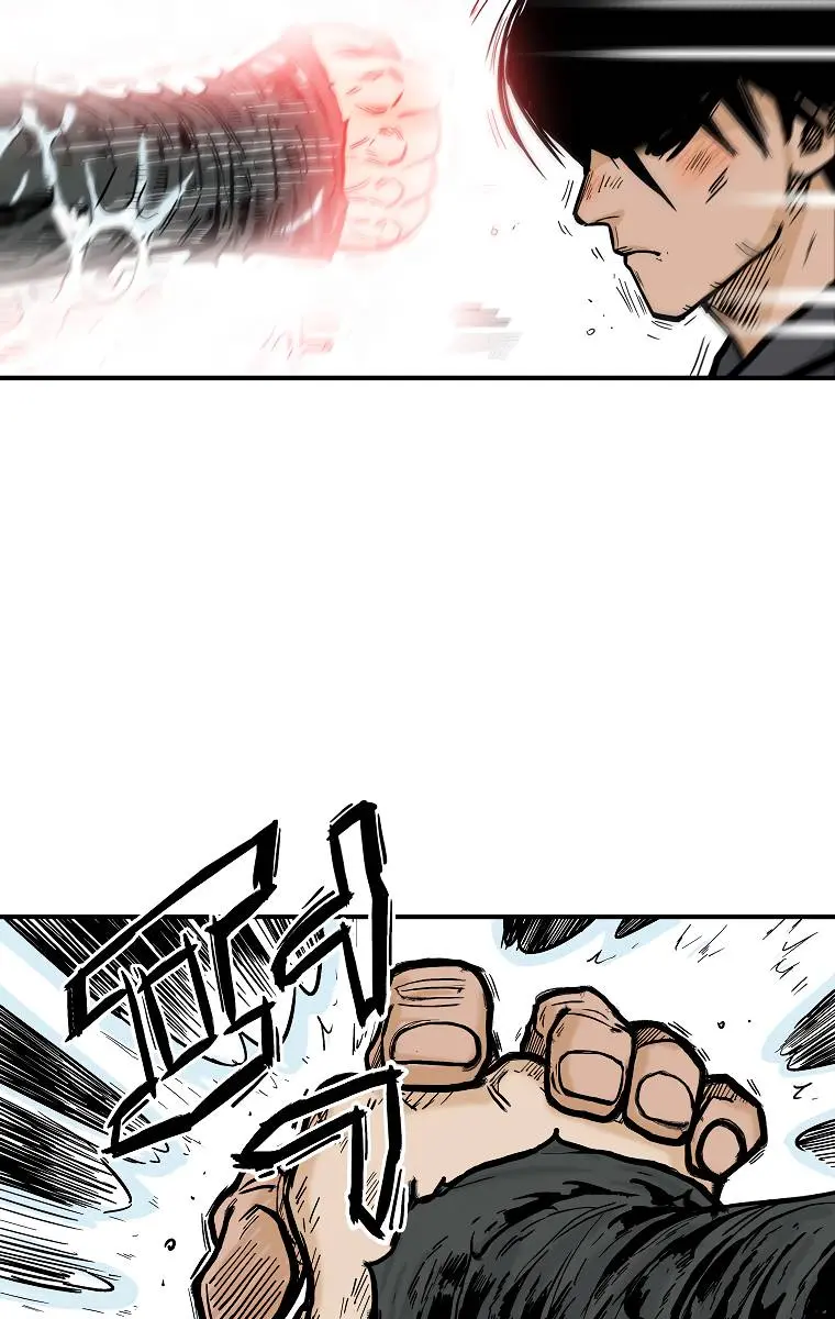 Fist Demon of Mount Hua Chapter 54 Page 27