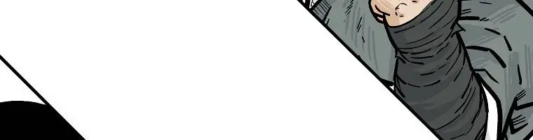 Fist Demon of Mount Hua Chapter 54 Page 31