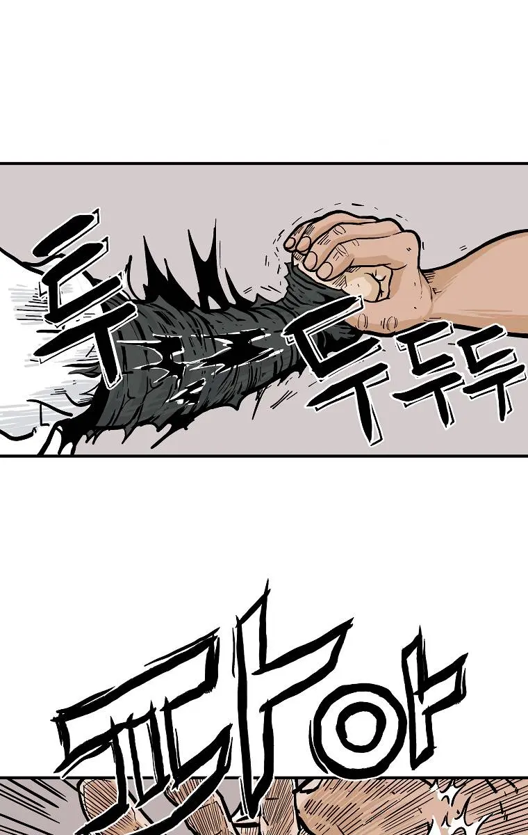 Fist Demon of Mount Hua Chapter 54 Page 35