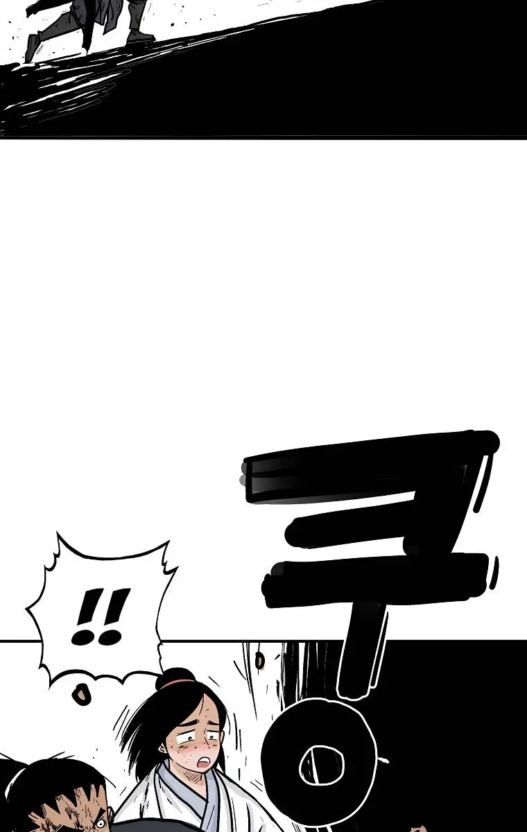 Fist Demon of Mount Hua Chapter 54 Page 38